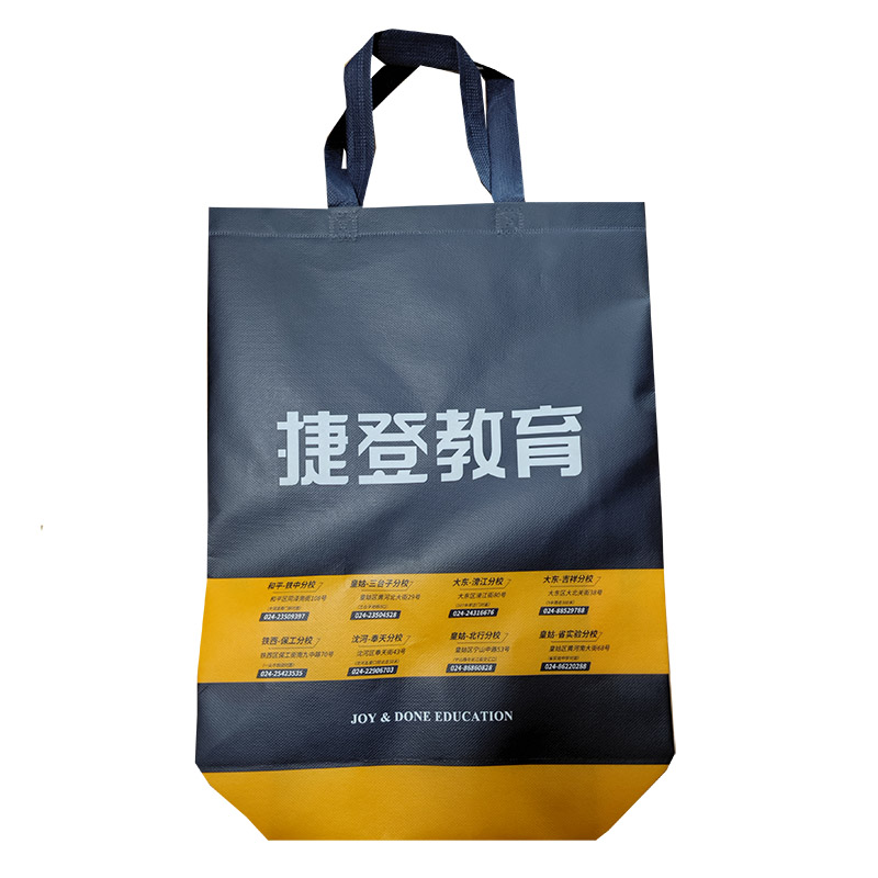 辽阳TB03 补习班广告袋