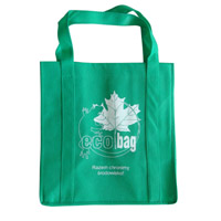 辽阳KB23环保广告袋