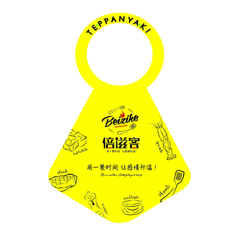 辽阳AP01 无纺布围裙