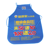 辽阳AP03 无纺布围裙