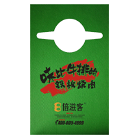 辽阳AP04 无纺布围裙